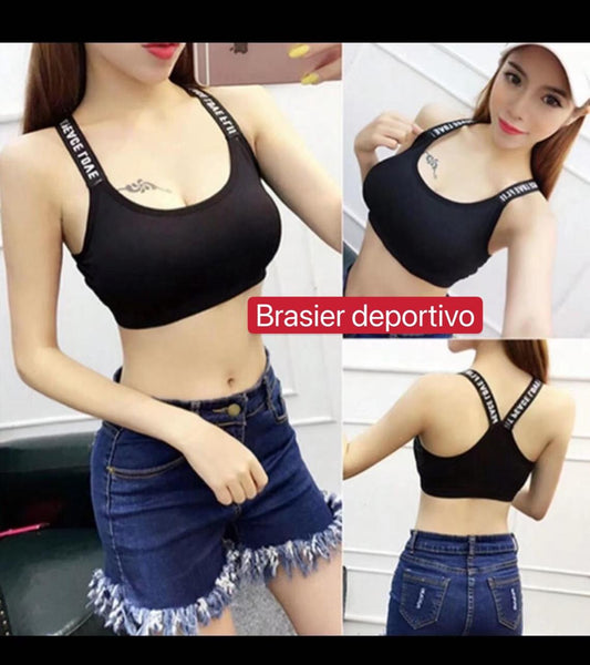 Brasier Deportivo